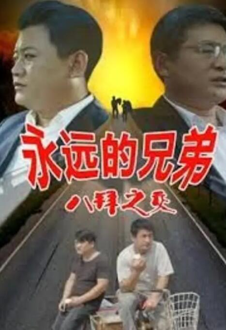 国产偷国产偷亚洲高清午夜