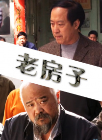 国产偷国产偷亚洲高清午夜