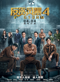 免费的一级毛片